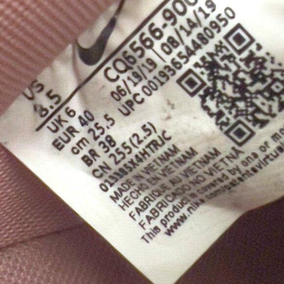 Nike | Rose Gold Air Force 1 - Picture 8 of 10